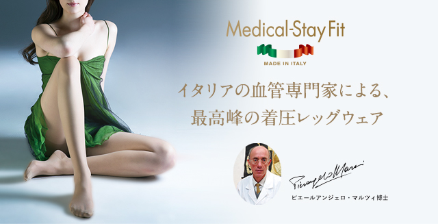 Medical-Stay Fit | ストッキング 通販 TRAIN（トレイン）オンライン 