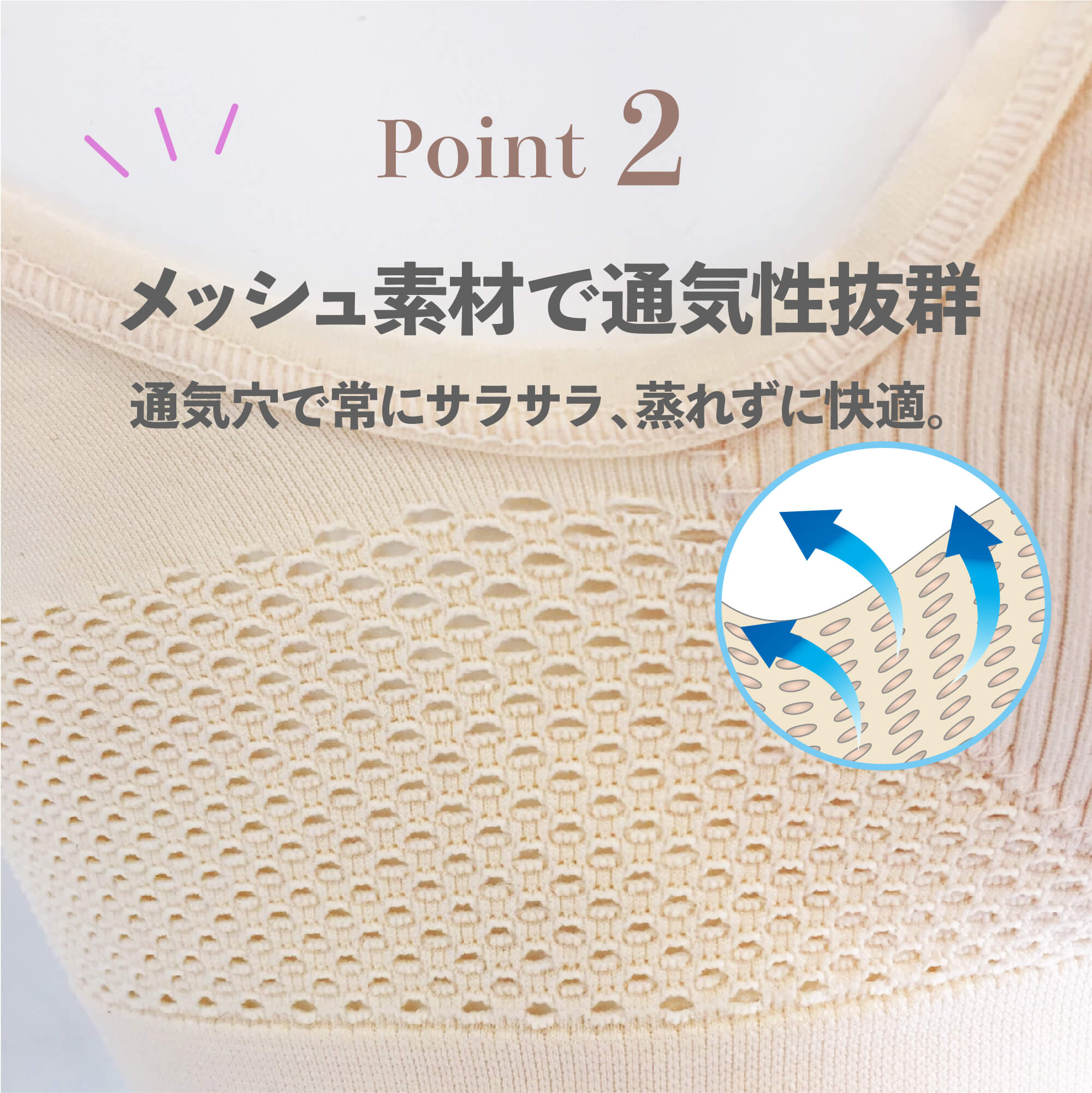 SHAPE IT シェイプイット 全身シェイプインナー ボディメイクインナー 神の手ブラ