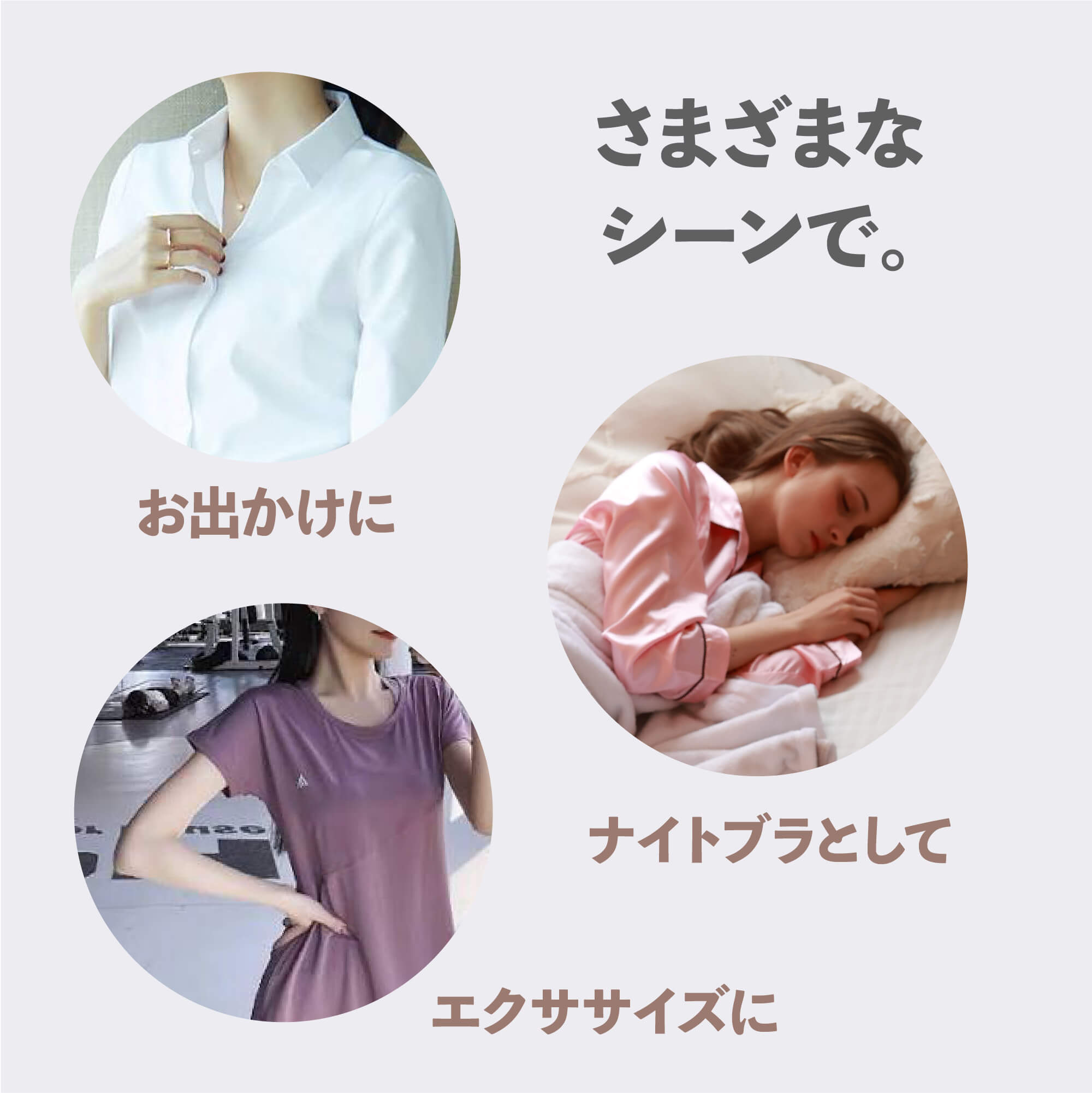 SHAPE IT シェイプイット 全身シェイプインナー ボディメイクインナー 神の手ブラ