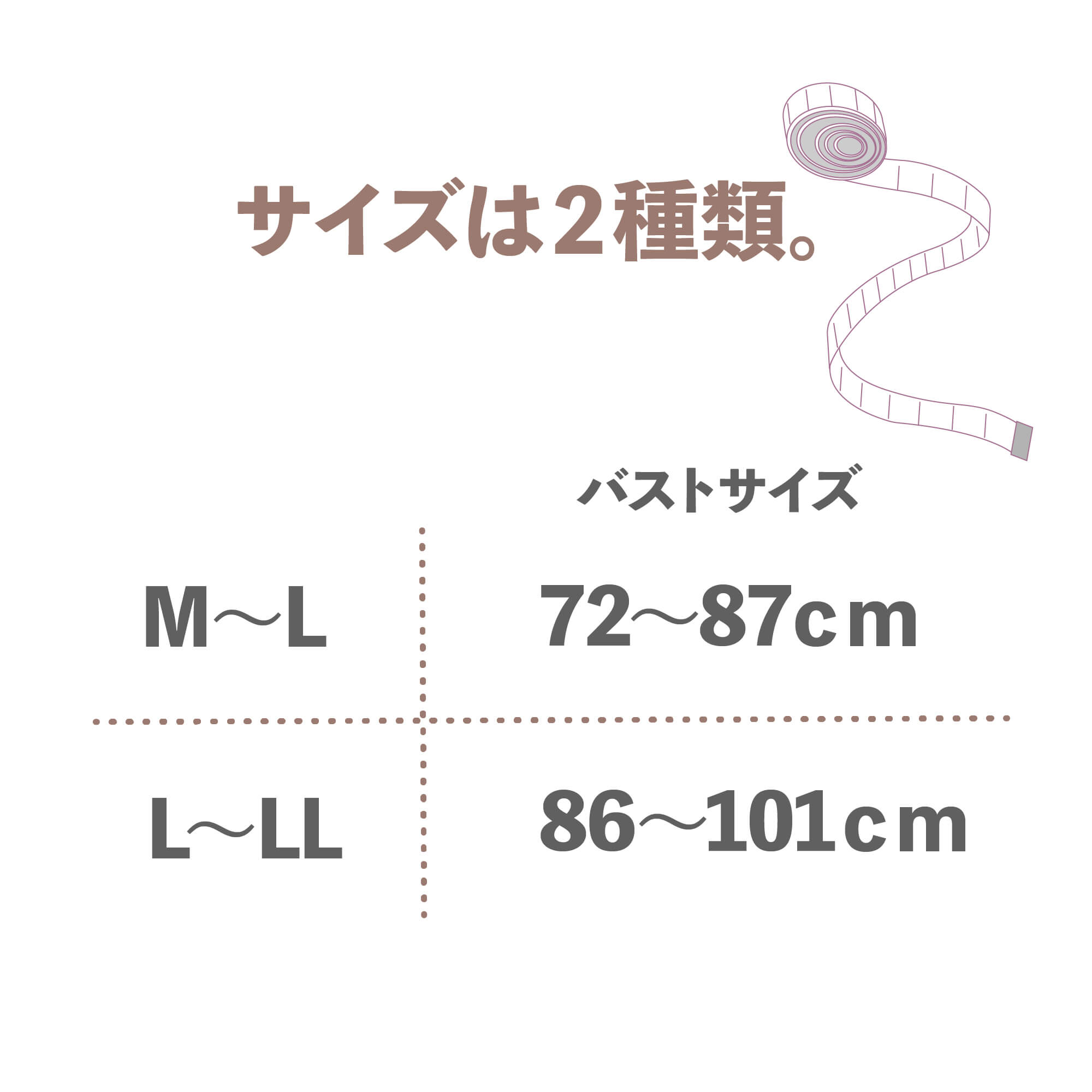 SHAPE IT シェイプイット 全身シェイプインナー ボディメイクインナー 神の手ブラ