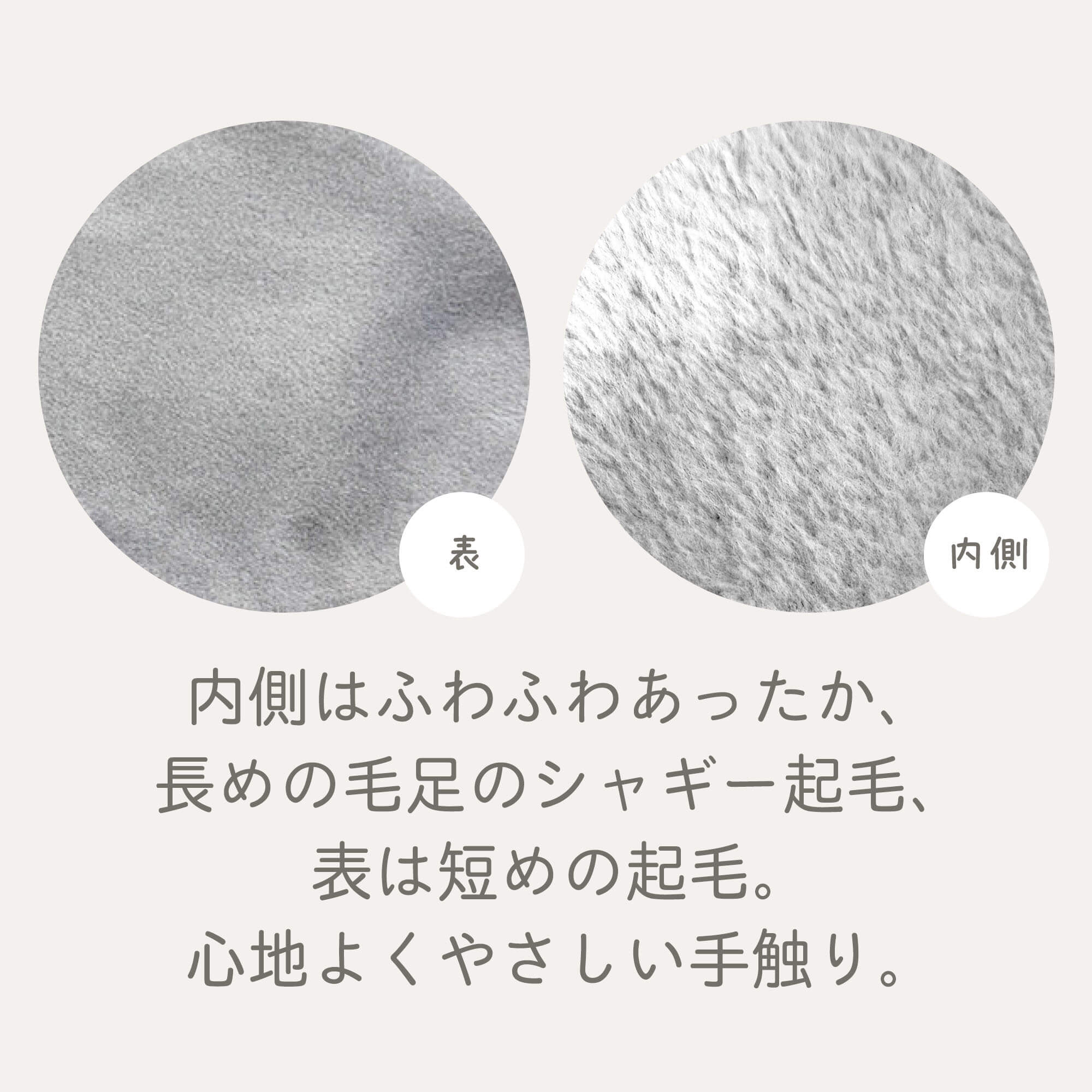 手パジャマ 足パジャマ 着るパジャマ 冷え防止