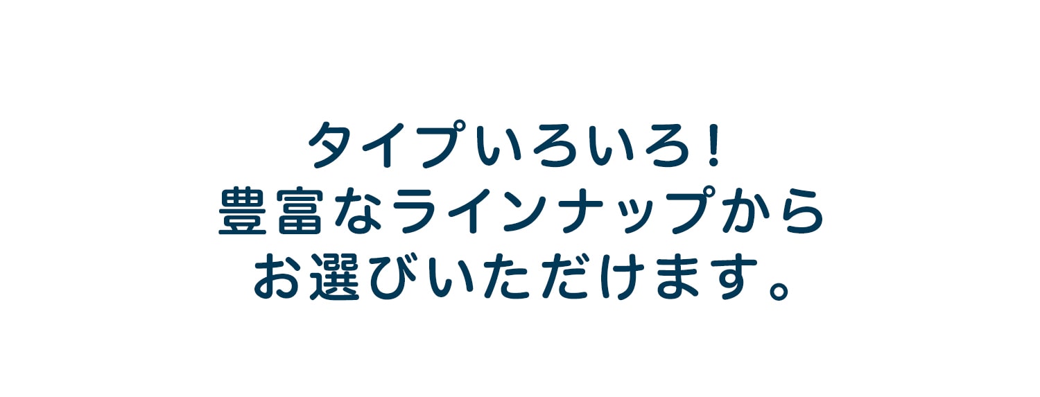 アイスボレロ 着るだけでひんやり冷感 接触冷感 UVカット