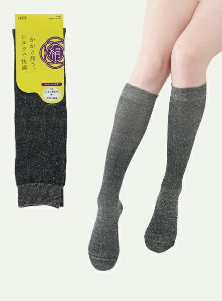 ケアしるくかかとつるつるソックス ハイソックスチャコールグレー 22 25cm 半額 ストッキング 通販 Train トレイン オンラインショップ Train Shop ケアしるくかかとつるつるソックス ハイソックスチャコールグレー 22 25cm 半額 ストッキング 通販 Train トレイン オンラインショップ Train Shop