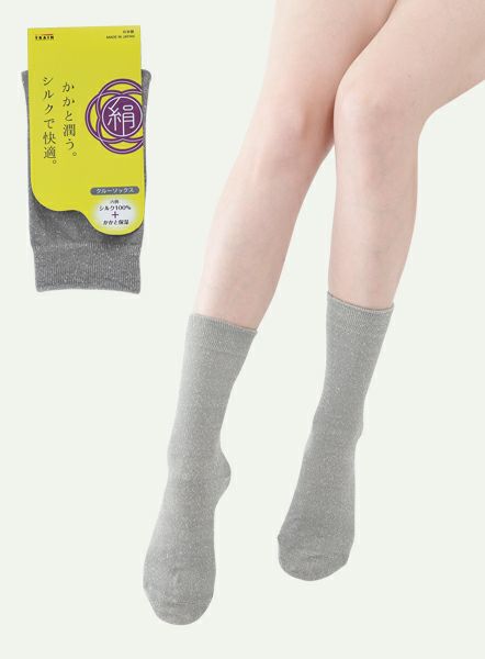 ケアしるくかかとつるつるソックス クルー丈ライトグレー 22 25cm 半額 ストッキング 通販 Train トレイン オンラインショップ Train Shop ケアしるくかかとつるつるソックス クルー丈ライトグレー 22 25cm 半額 ストッキング 通販 Train トレイン オンラインショップ Train Shop