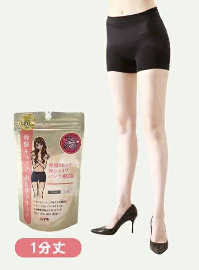 【2025年製 新品】 女の欲望 | ストッキング 通販 TRAIN（トレイン）オンライン レッグウェア
